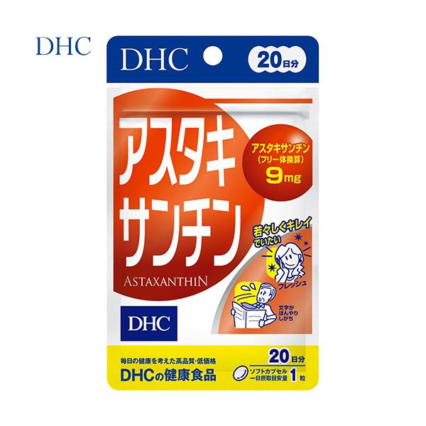 【ご注文に関する注意事項（必ずお読みください）】●受注・発送について・営業日午前8時までのご注文(未入金は除く)を当日受付といたします。　※営業日とは「土日祝を除く平日」を指し、金曜午前8時以降は翌週受付となります。・大量ご注文の場合、通常...