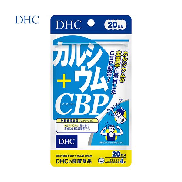 JVE+CBP 80×5 h{@\Hi DHC