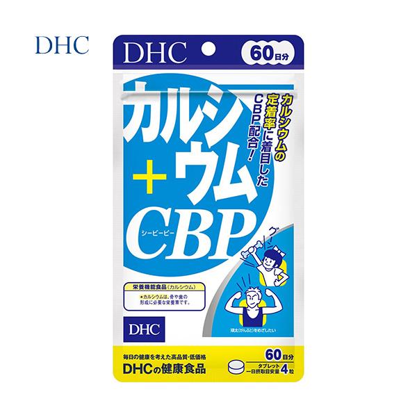 JVE+CBP 240 h{@\Hi DHC