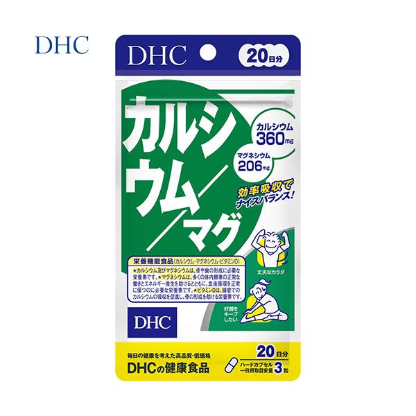 JVE/}O 60×5 h{@\Hi DHC