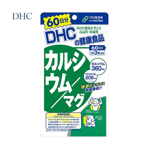 JVE/}O 180 h{@\Hi DHC