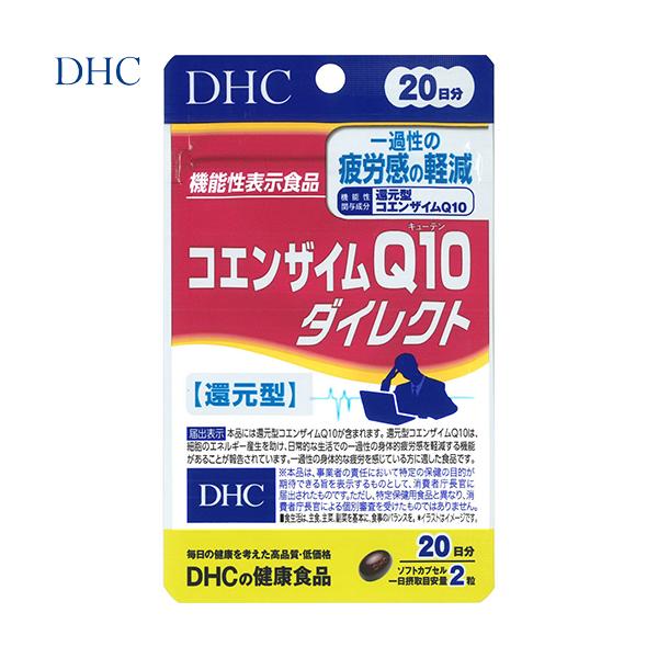 RGUCQ10 _CNg 40 @\\Hi DHC