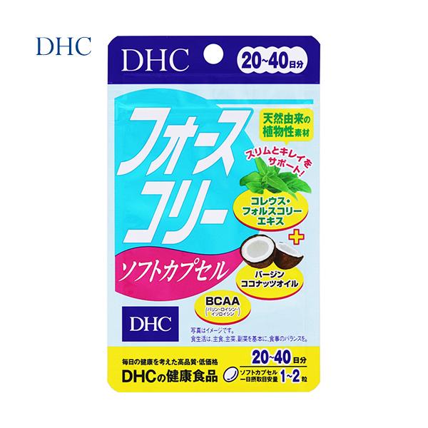 【ご注文に関する注意事項（必ずお読みください）】●受注・発送について・営業日午前8時までのご注文(未入金は除く)を当日受付といたします。　※営業日とは「土日祝を除く平日」を指し、金曜午前8時以降は翌週受付となります。・大量ご注文の場合、通常...