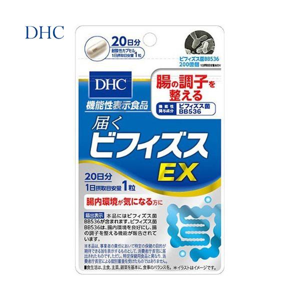 ͂rtBYXEX 20 DHC