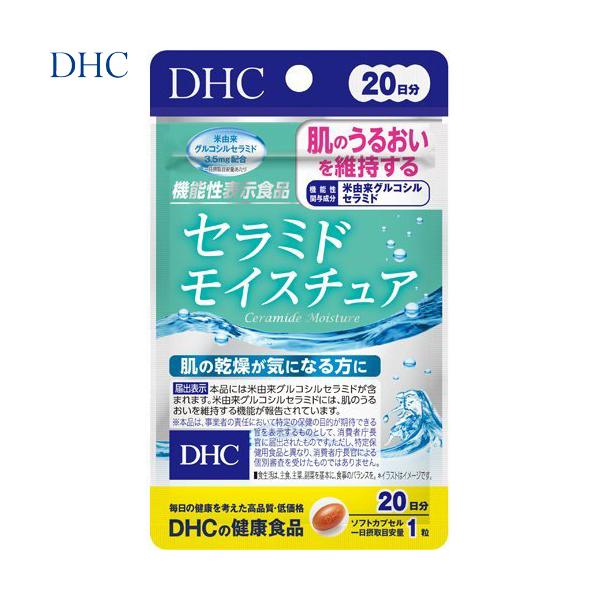 Z~hCX`A 20 @\\Hi DHC