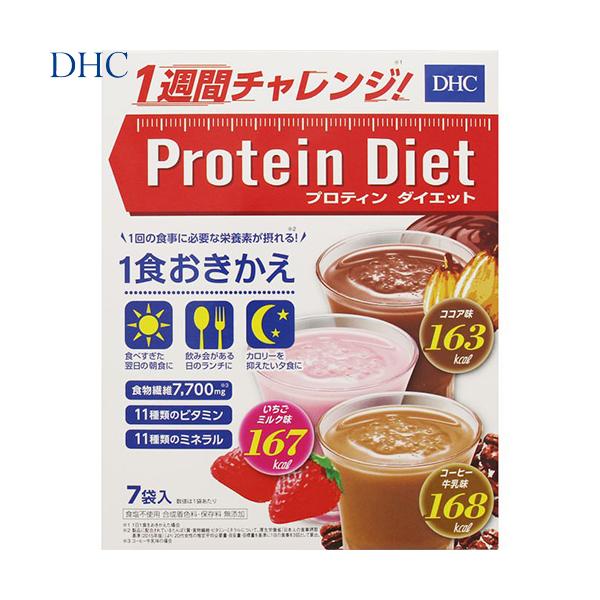 veB_CGbg RRA/~N/R[q[ 50g×7 DHC veB_CGbg