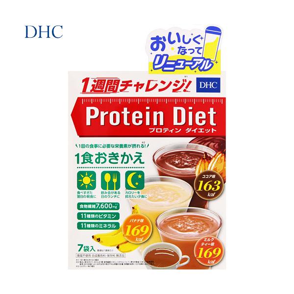 veB_CGbg RRA/oii/~NeB[ 50g×7 DHC veB_CGbg