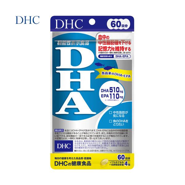 DHA 240�� ��DHC