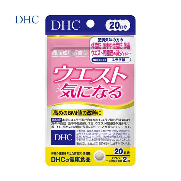 EGXgCɂȂ 얞C̒̕b̏dT|[g 40 @\\Hi DHC