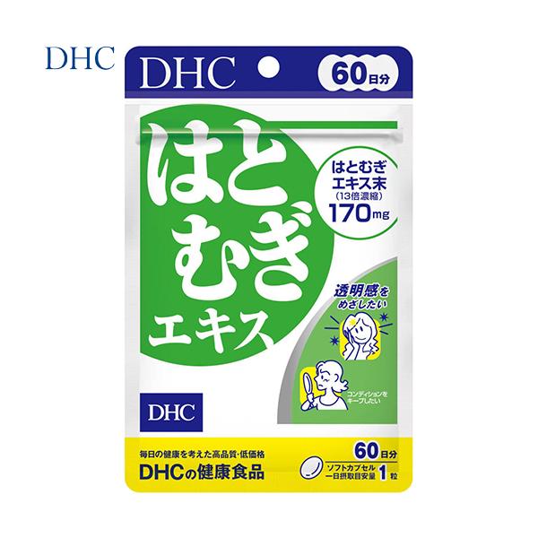 ͂ƂނGLX 60 DHC Tvg ATv