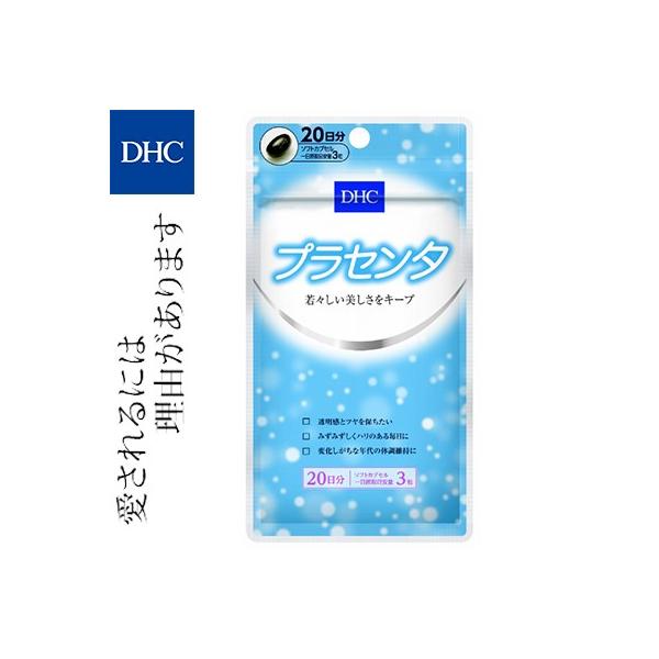 vZ^ 60 DHC Tvg vZ^ e eTv Tv