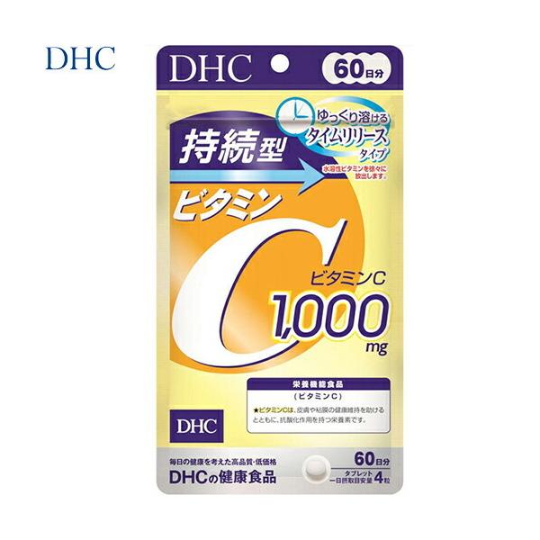 ^r^~C 240 DHC h{@\Hi