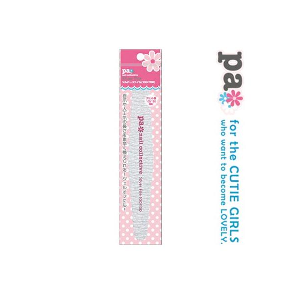 paVo[t@C tool22 1{ fBA[ palC