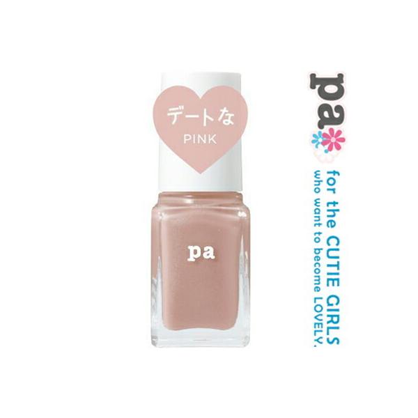 pa�l�C���J���[ S048 6mL ���f�B�A���[�� pa�l�C�� �}�j���L���A