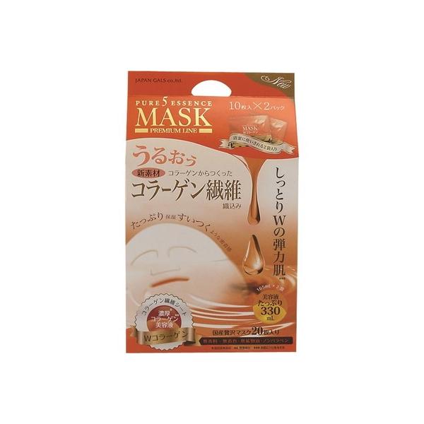 sAt@Cu GbZX}XN WR[Q 20 WpMY PURE5