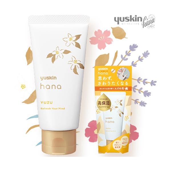 ���[�X�L���n�i �n���h�N���[�� �䂸 50g �����[�X�L������ yuskin