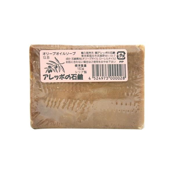 �A���b�|�̐Ό� �I���[�u�I�C���\�[�v �G�L�X�g���^�C�v 180g ���A���b�|�̐Ό� �A���b�|