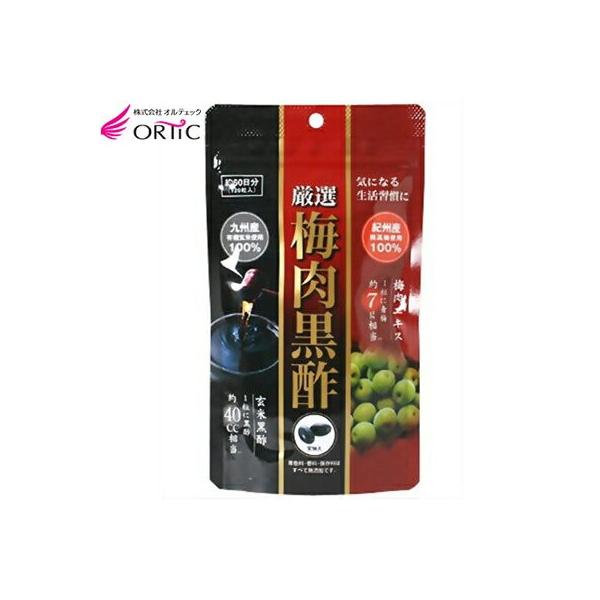 I~| 120 IeBbN Tvg ~GLX J 