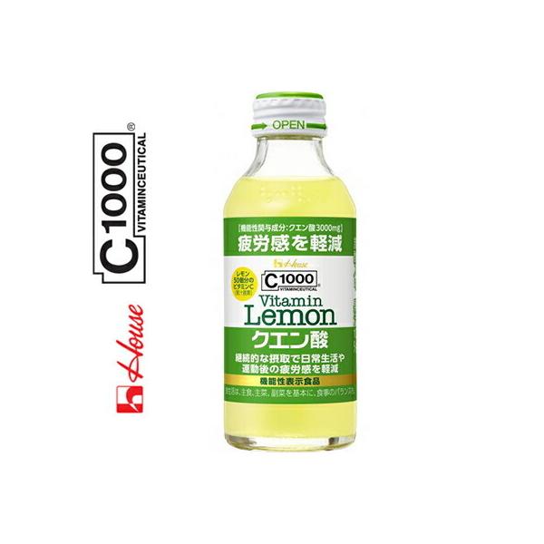 C1000 r^~ NG_ 140mL×30{ nEXEFlXt[Y r^~C 1000mg