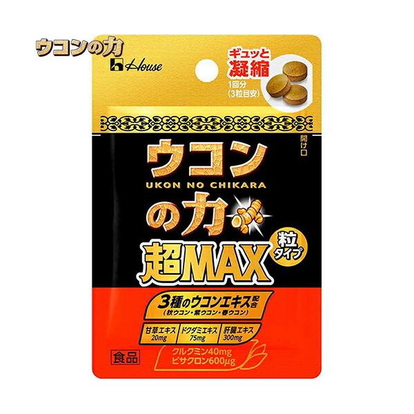 ER̗ MAX ^Cv 3×10 nEXEFlXt[Y ER̗