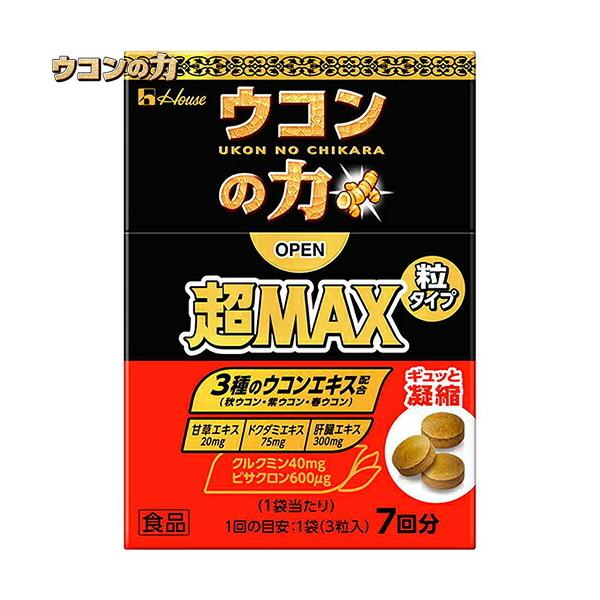 ER̗ MAX ^Cv 3×7 nEXEFlXt[Y ER̗