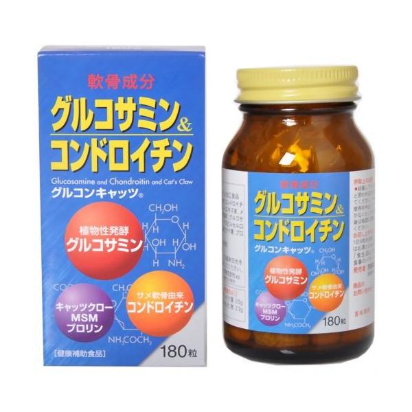 【ご注文に関する注意事項（必ずお読みください）】●受注・発送について・営業日午前8時までのご注文(未入金は除く)を当日受付といたします。　※営業日とは「土日祝を除く平日」を指し、金曜午前8時以降は翌週受付となります。・大量ご注文の場合、通常...