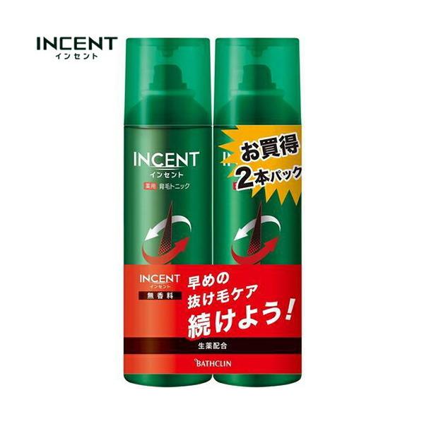 CZg pуgjbN  190g×2{ 򕔊Oi oXN CZg