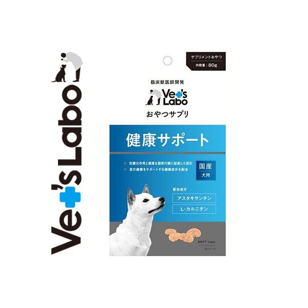 おやつサプリ 健康サポート 成犬用 80g スターモール 通販 Yahoo ショッピング