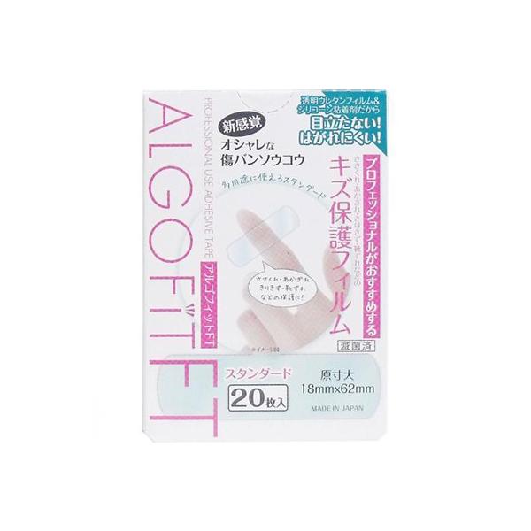 AStBbgFT h^Cv 1.8cm×6.2cm 20 sAbN AStBbg