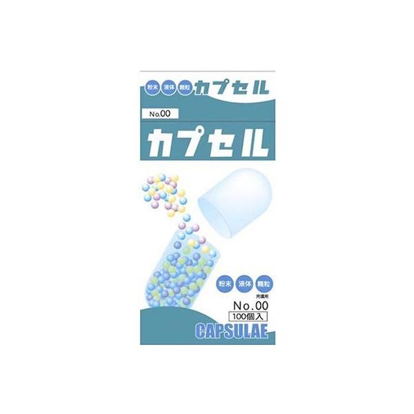 【ご注文に関する注意事項（必ずお読みください）】●受注・発送について・営業日午前8時までのご注文(未入金は除く)を当日受付といたします。　※営業日とは「土日祝を除く平日」を指し、金曜午前8時以降は翌週受付となります。・大量ご注文の場合、通常...
