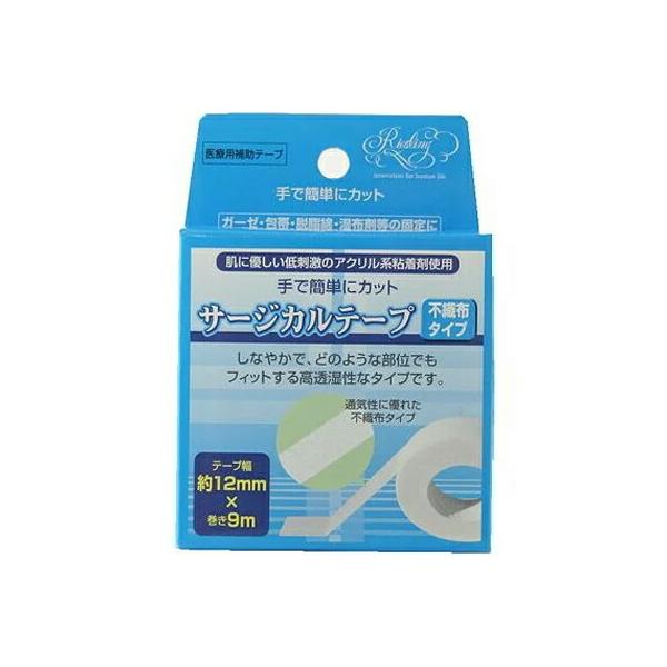 T[WJe[v sDz^Cv 1.2cm×9m 1 [XO