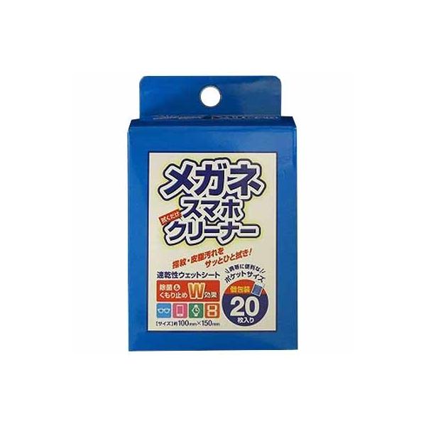 KlN[i[ 20×10 VXe|}[