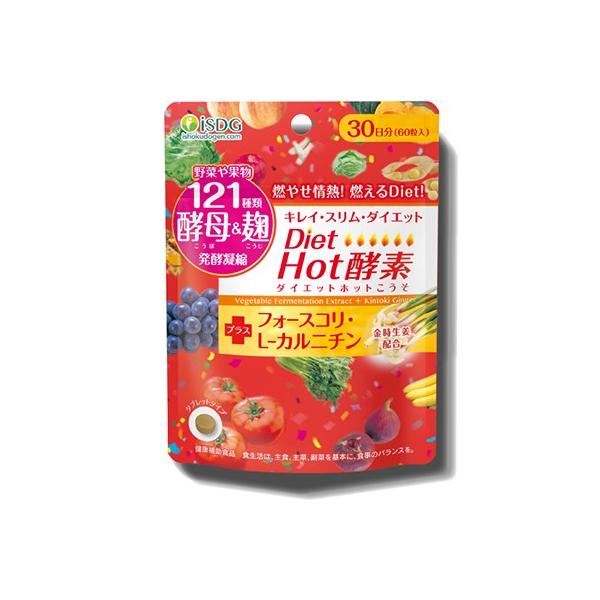 【ご注文に関する注意事項（必ずお読みください）】●受注・発送について・営業日午前8時までのご注文(未入金は除く)を当日受付といたします。　※営業日とは「土日祝を除く平日」を指し、金曜午前8時以降は翌週受付となります。・大量ご注文の場合、通常...