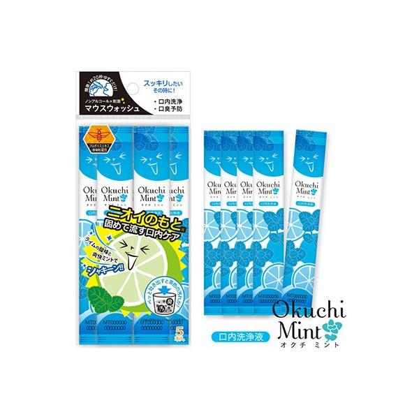 starmall_4562384604831