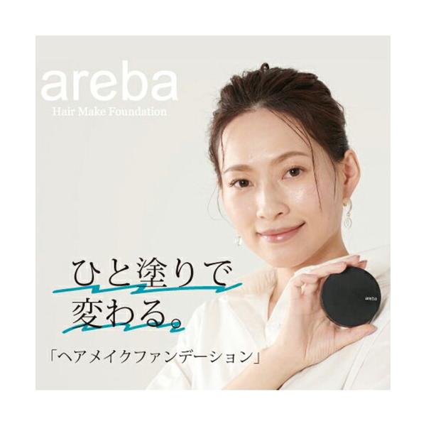 areba wACN t@f[V i`ubN 14g r^bgWp/Eɋ/CɂȂ铪ƔFJo[RȎdオ/~[tRpNg