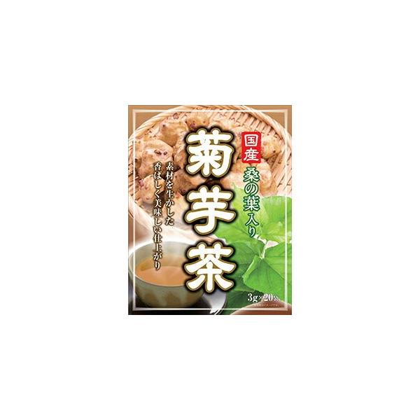 YK̗te 3g×20 uE{g[Y