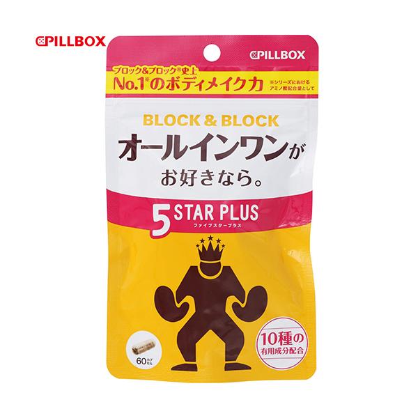 ubN&amp;ubN 5X^[vX 60JvZ s{bNX