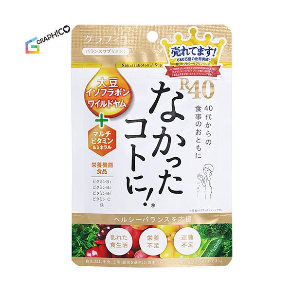 ȂRgɁI R40VM 120 h{@\Hi OtBR