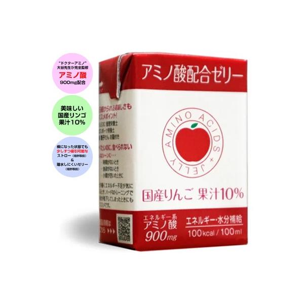 A~m_z[[ 񂲖 100mL×18{ IbNt[Y