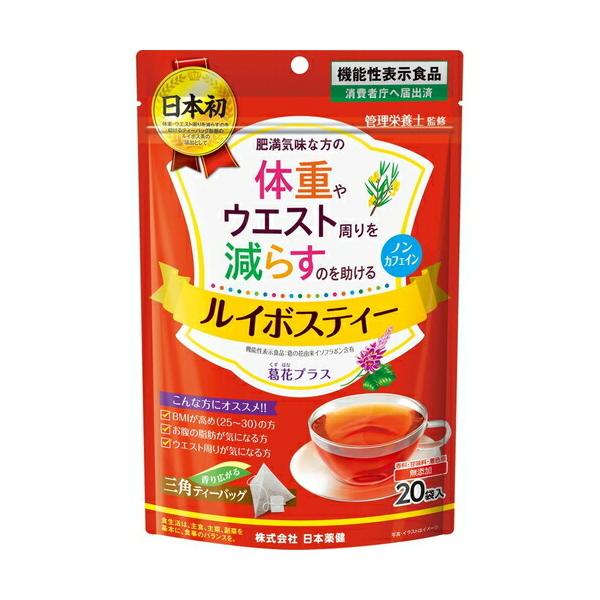 C{XeB[ ԃvX 1.9g×20 @\\Hi {