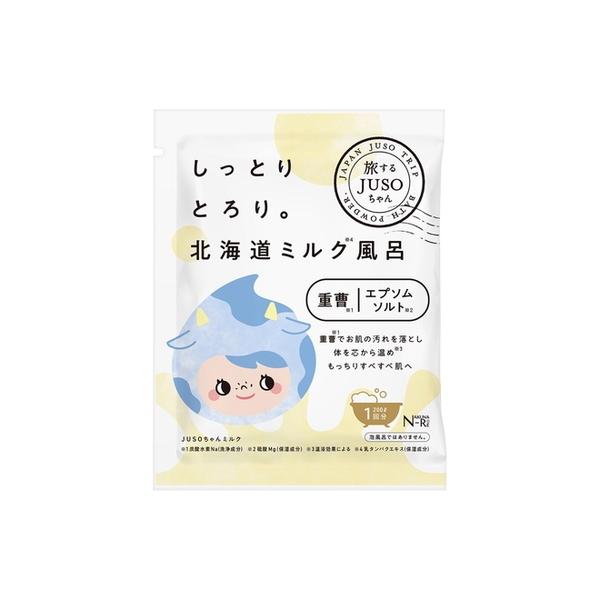 JUSO BATH POWDER �d���o�X�p�E�_�[ �~���N 30g ���W�[�A�[�� GR