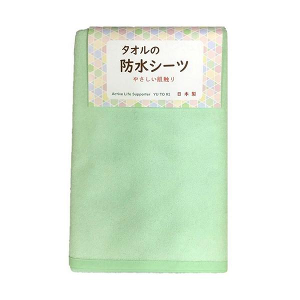 ^I̖hV[c O[ 1 gbvR[|[V