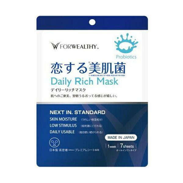 tHEFVB  fC[b`}XN 7 }bNvjO Forwealthy CICA