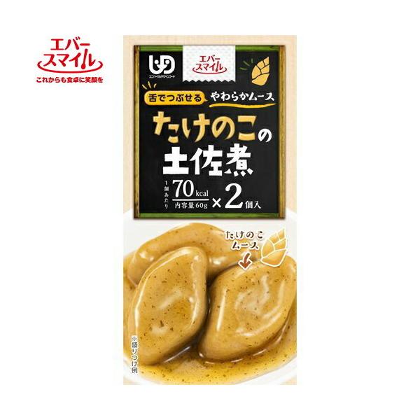 Go[X}C łԂ炩[X ̂̓y 60g×2 a