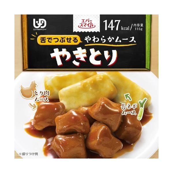 Go[X}C łԂ炩[X ₫Ƃ 115g a