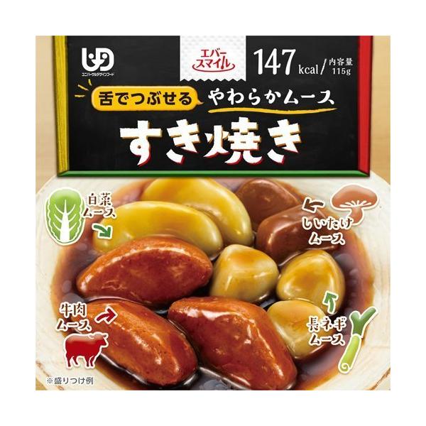 Go[X}C łԂ炩[X Ă 115g a