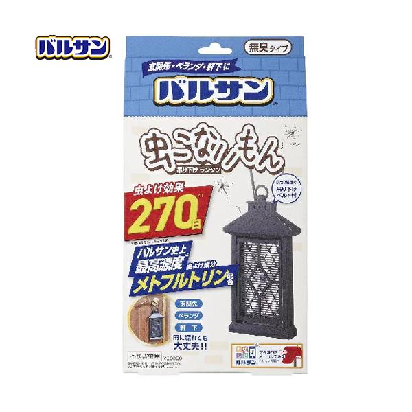 防虫 ランタン 生活雑貨の人気商品 通販 価格比較 価格 Com