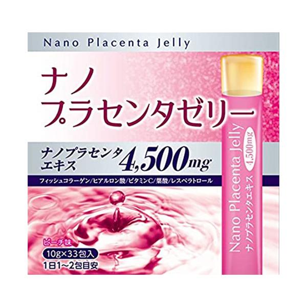 ナノプラセンタゼリー ピーチ味 10g×30包 *ヘルスタージャパン :4589743252168:スターモール 通販 プラセンタ100プレミアムexプラス450粒