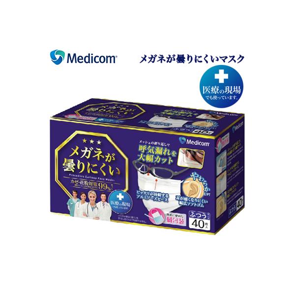 Kl܂ɂ}XN  ӂTCY 40 fBR