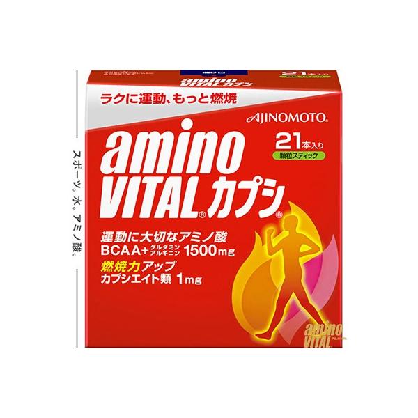�A�~�m�o�C�^�� �J�v�V 3g×21�{ �����̑f Amino Vital